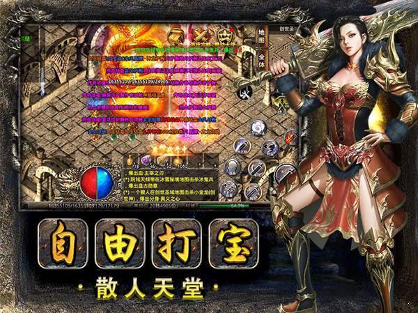 美杜莎传奇39game正版下载安装