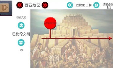 创世者正版下载安装