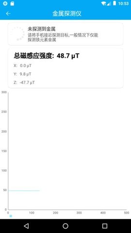 分享助手正版下载安装